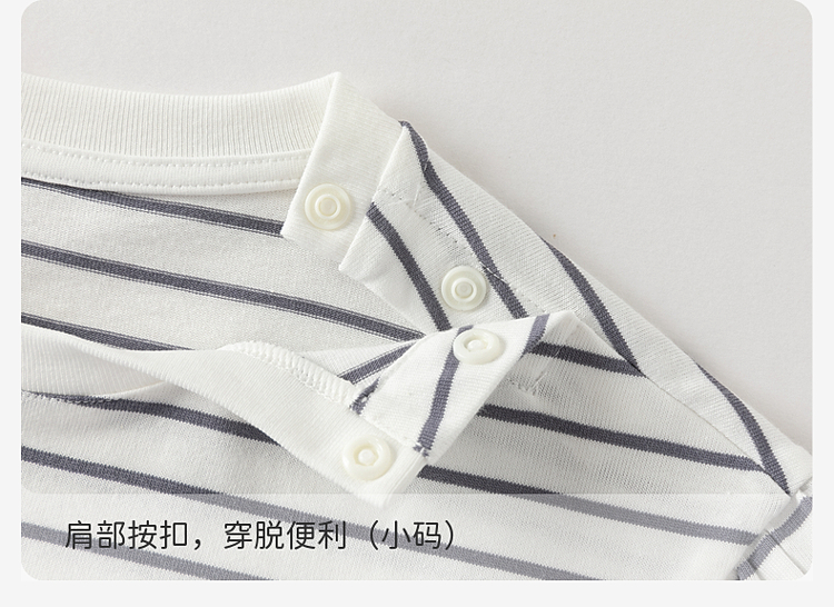 Product detail 8