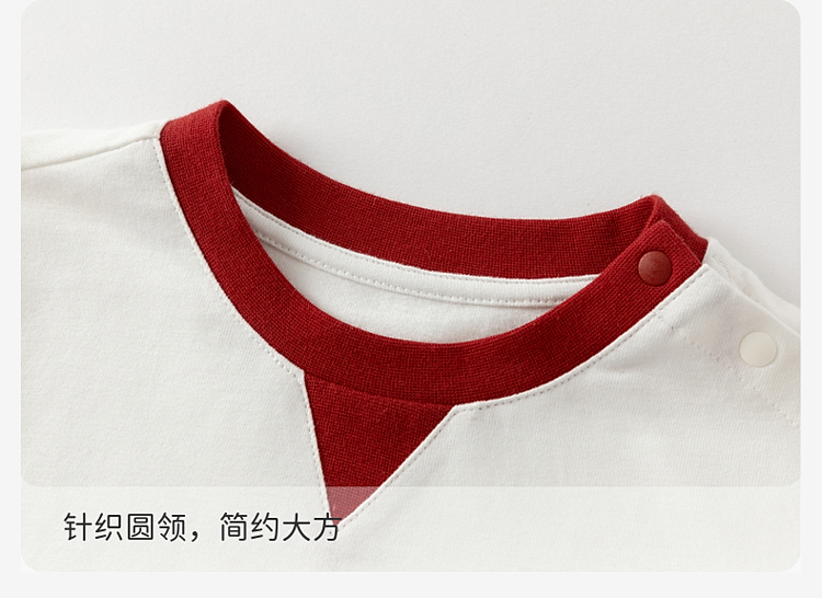 Product detail 8