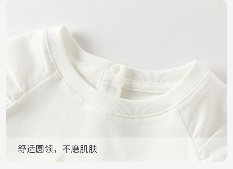 Product detail 8