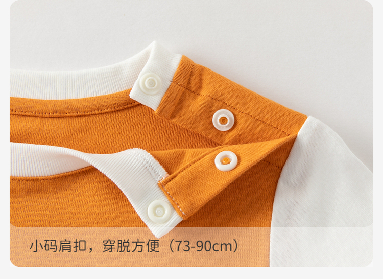 Product detail 8