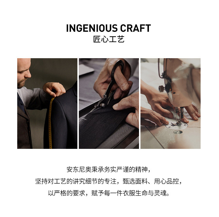 Product detail 9