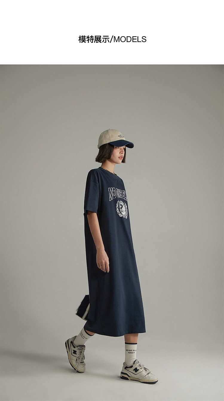 Product detail 8