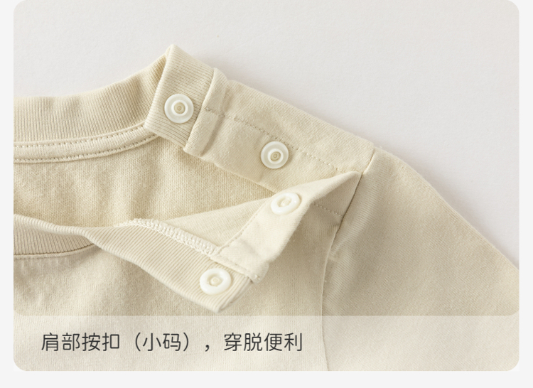 Product detail 8
