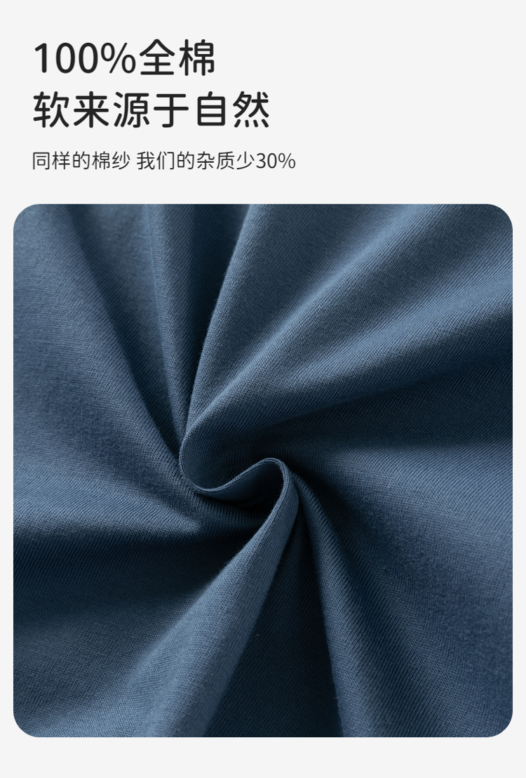Product detail 8