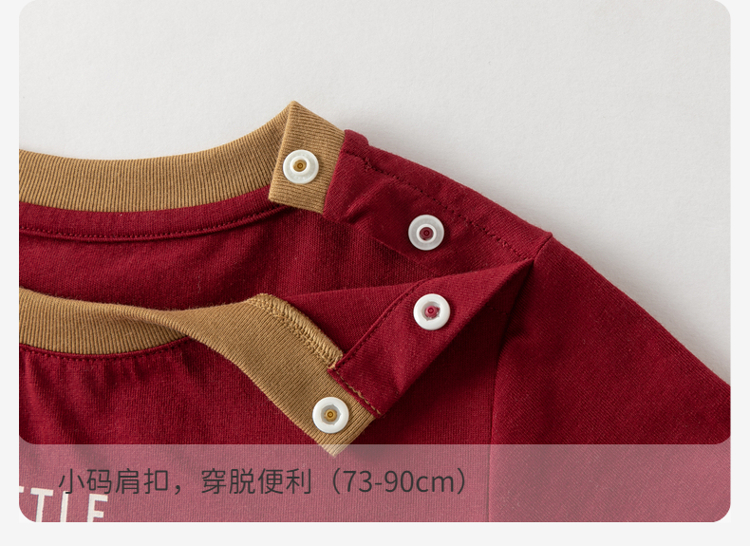 Product detail 8