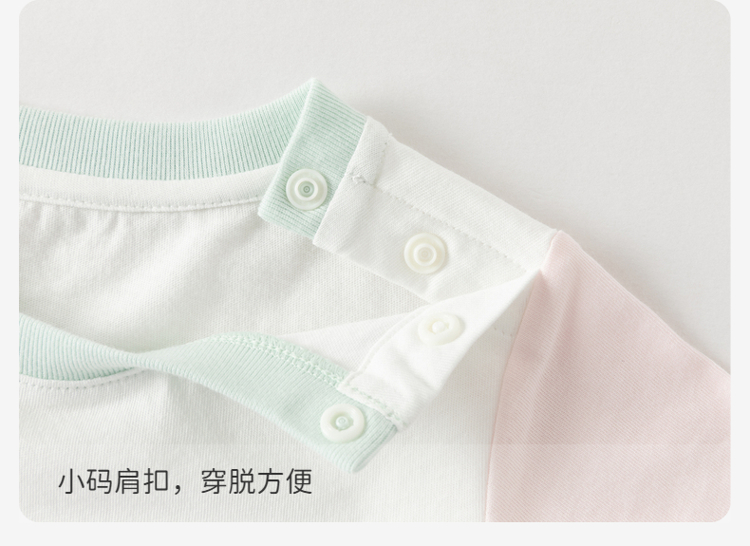 Product detail 8