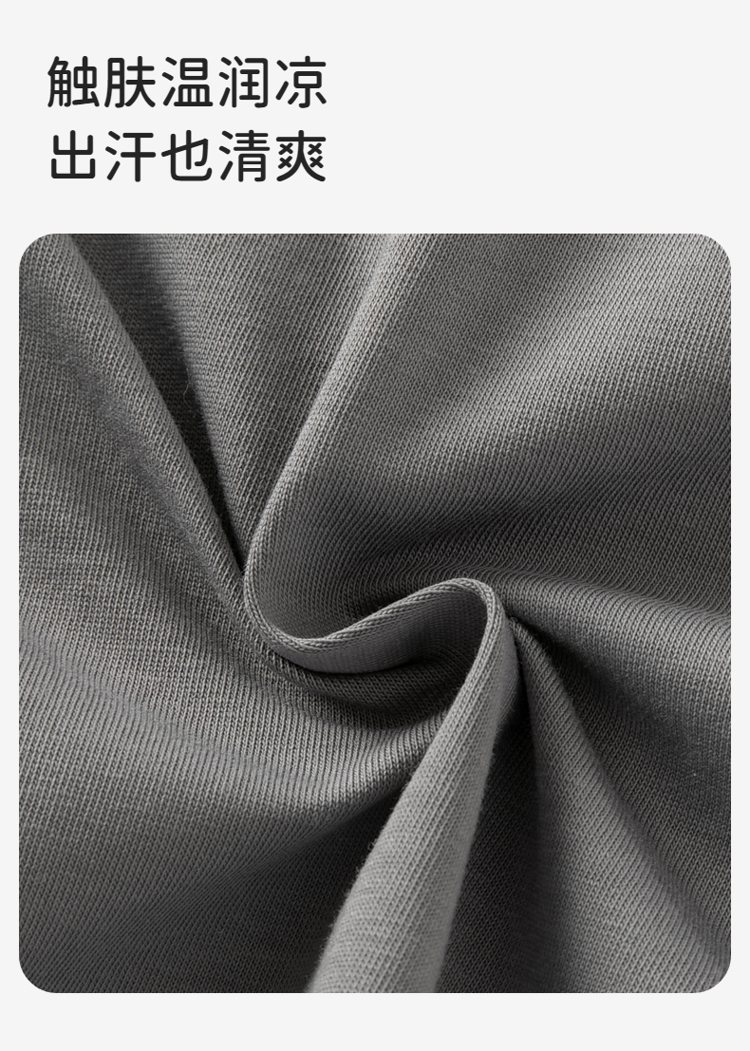 Product detail 8