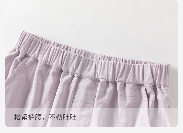Product detail 8