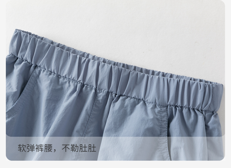 Product detail 8
