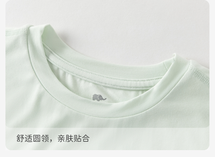 Product detail 8