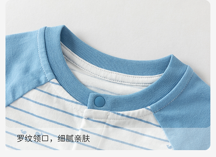 Product detail 8