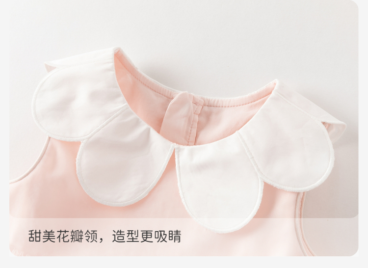 Product detail 8
