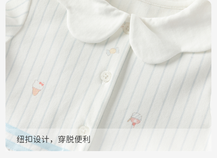 Product detail 8