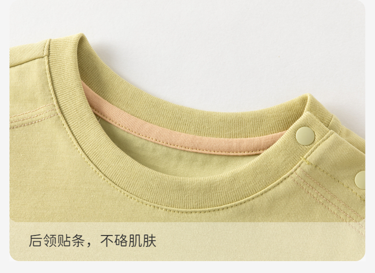 Product detail 8