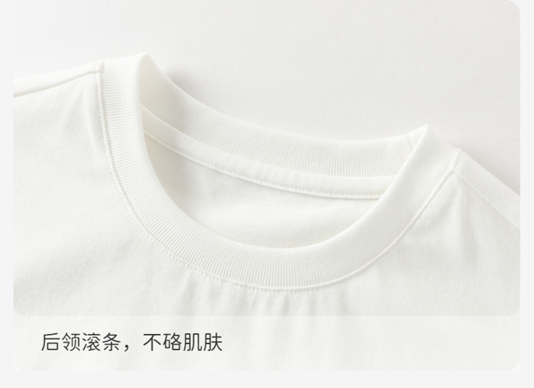 Product detail 8