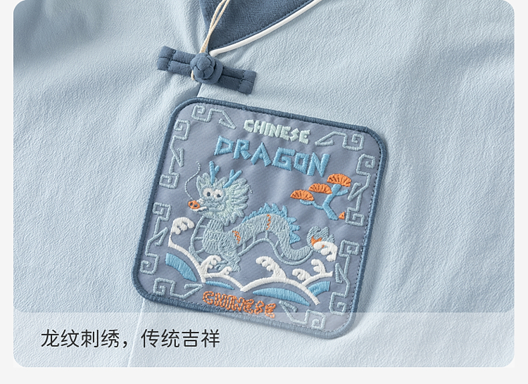 Product detail 8