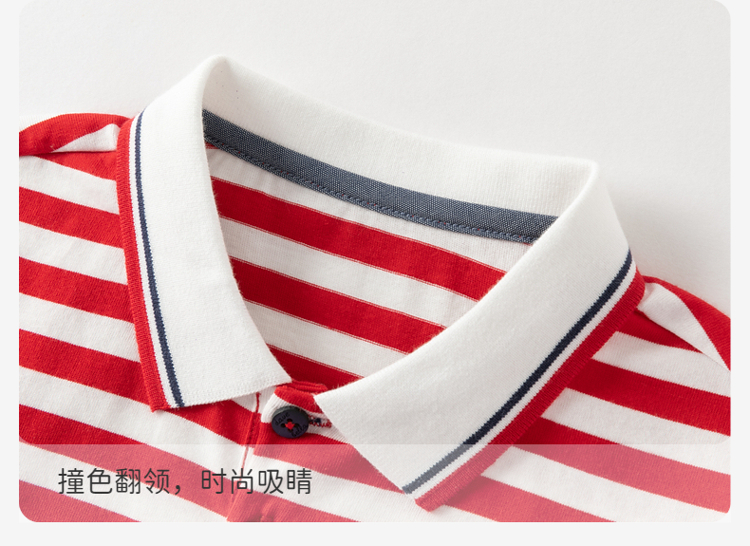 Product detail 8