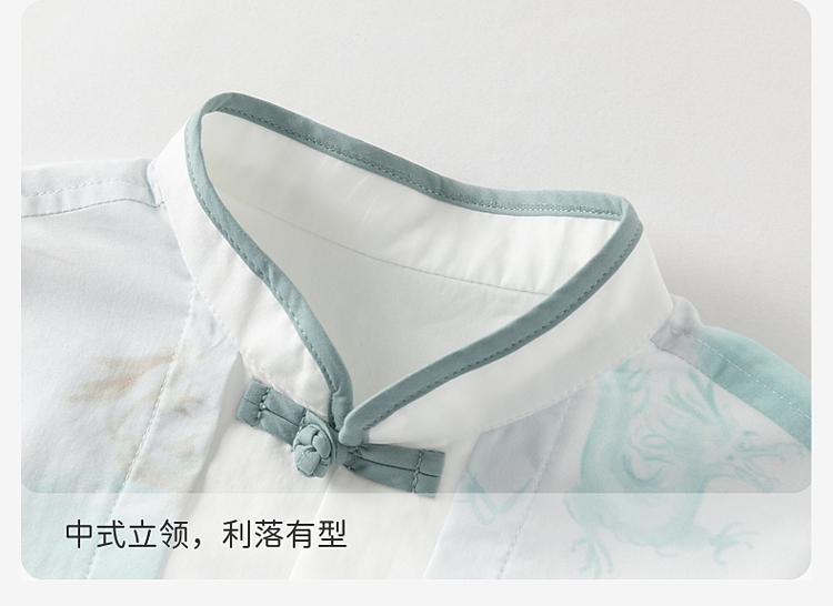 Product detail 8