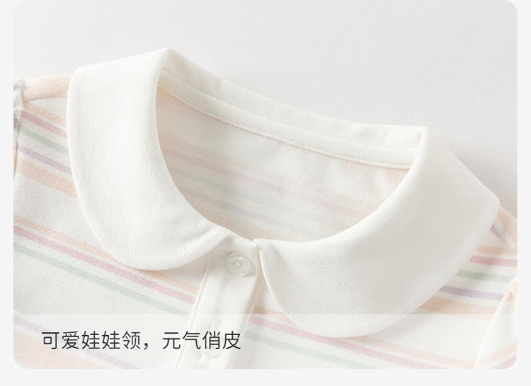 Product detail 8