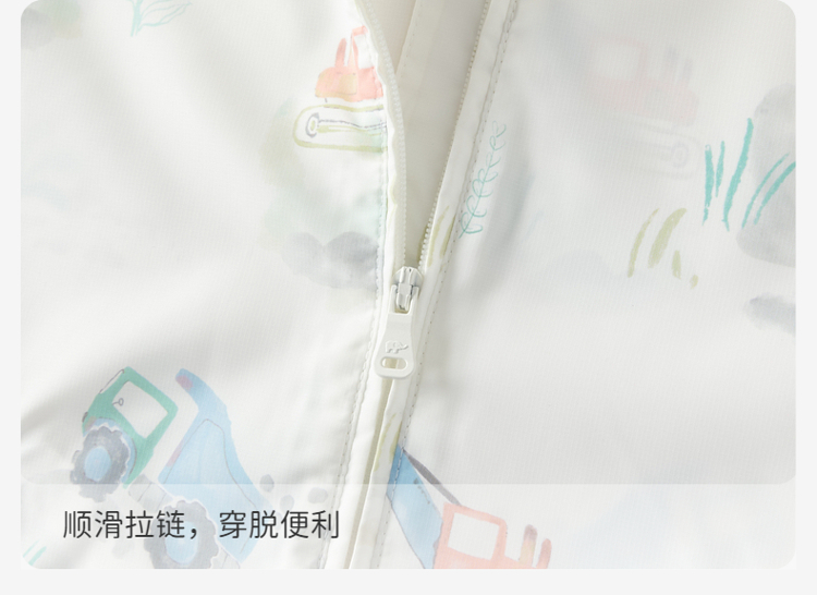 Product detail 8