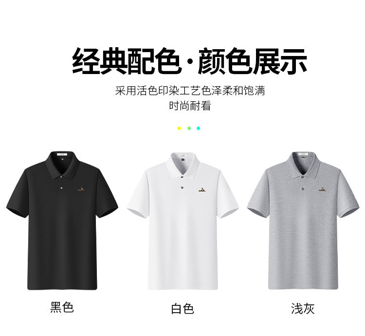 Product detail 8