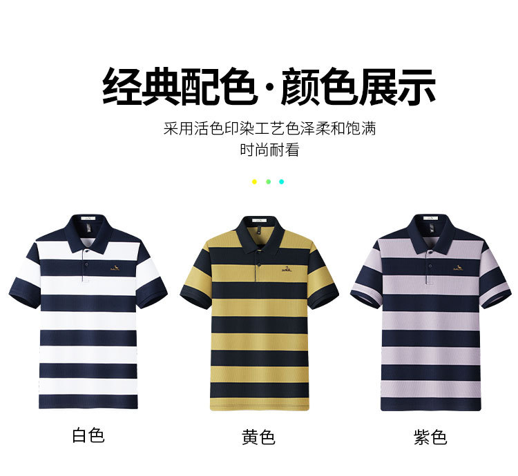 Product detail 8