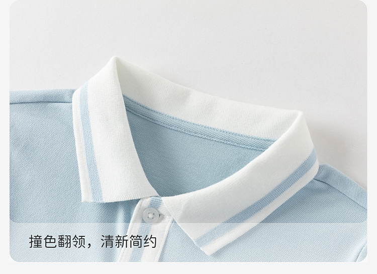 Product detail 8