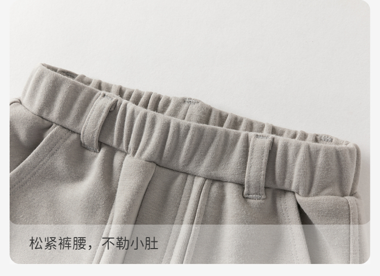 Product detail 8