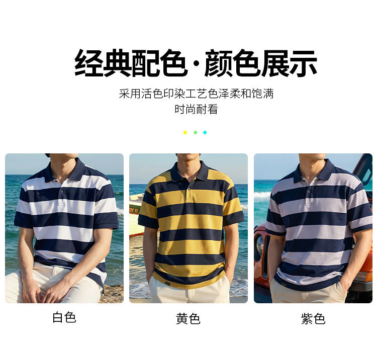Product detail 9