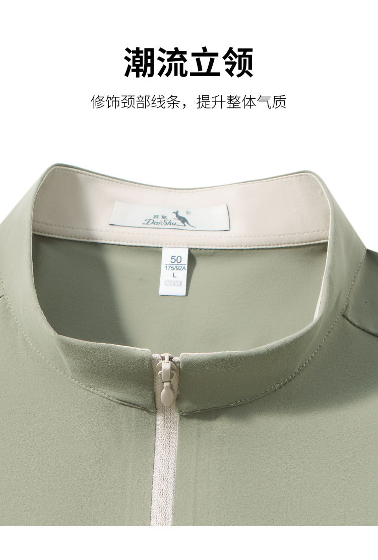 Product detail 8