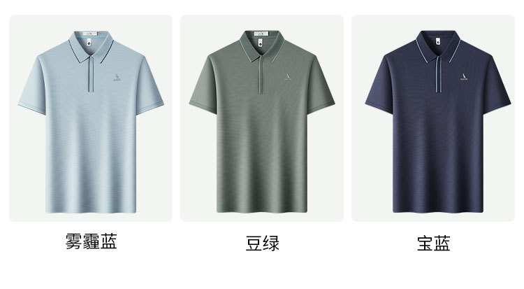 Product detail 8