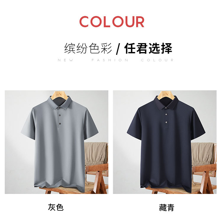 Product detail 8