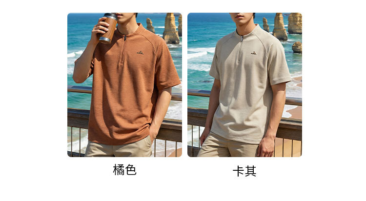 Product detail 9