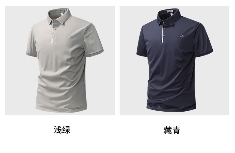 Product detail 9