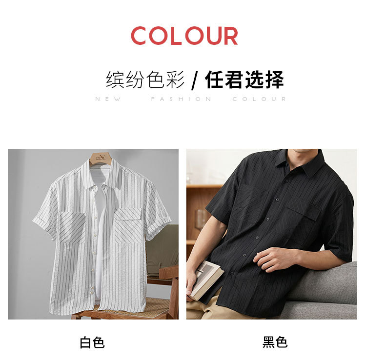 Product detail 8