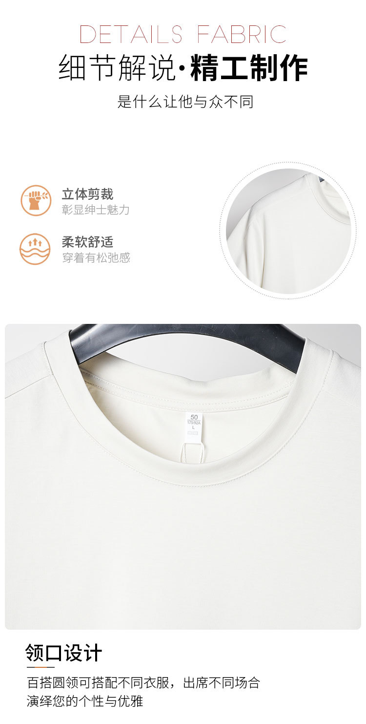 Product detail 9