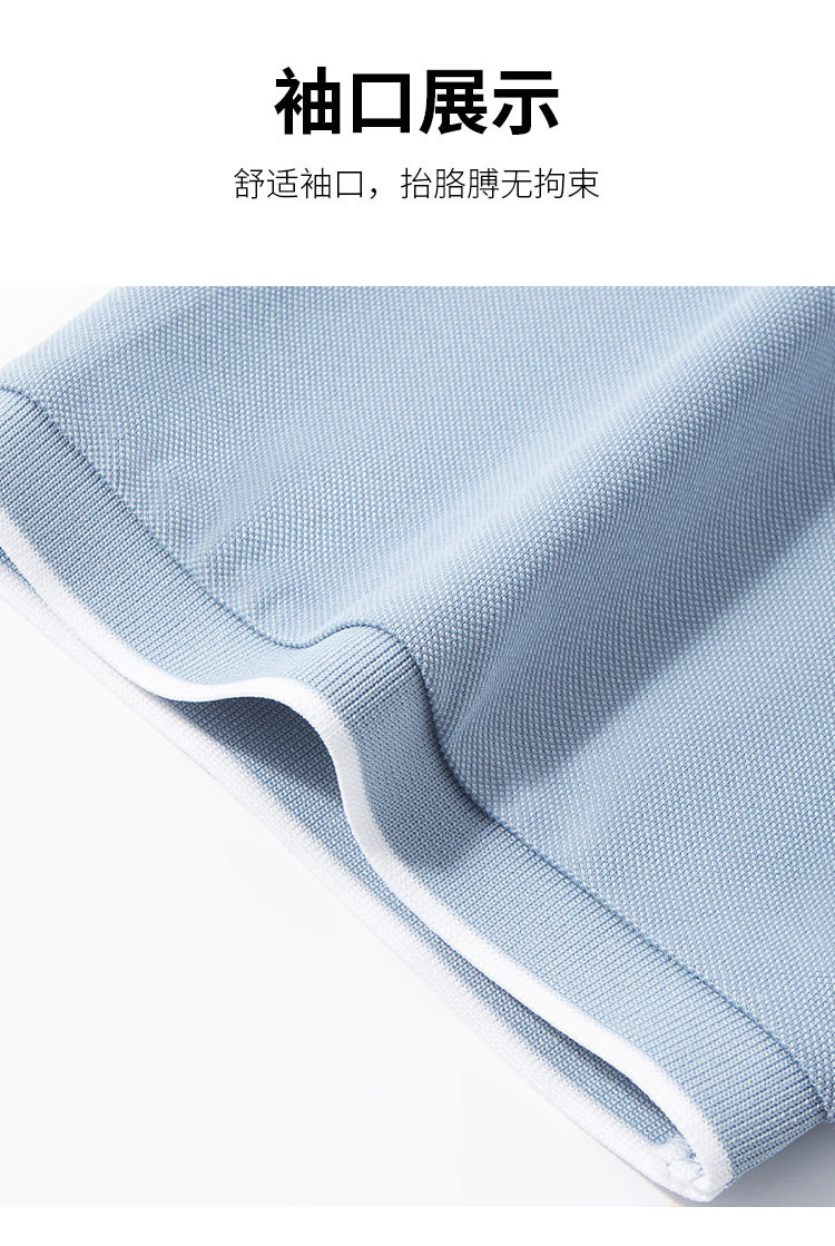 Product detail 8