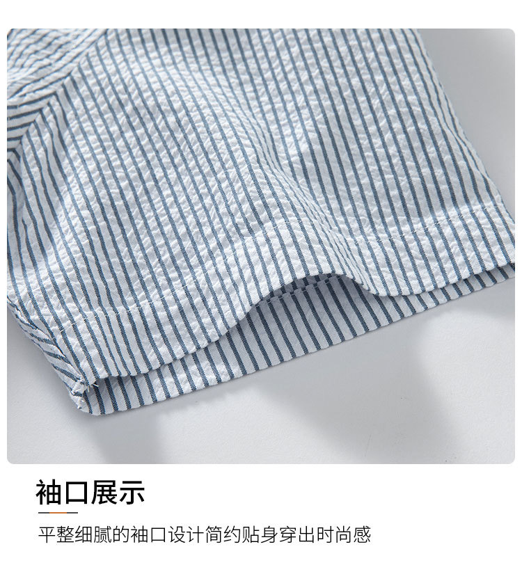 Product detail 8