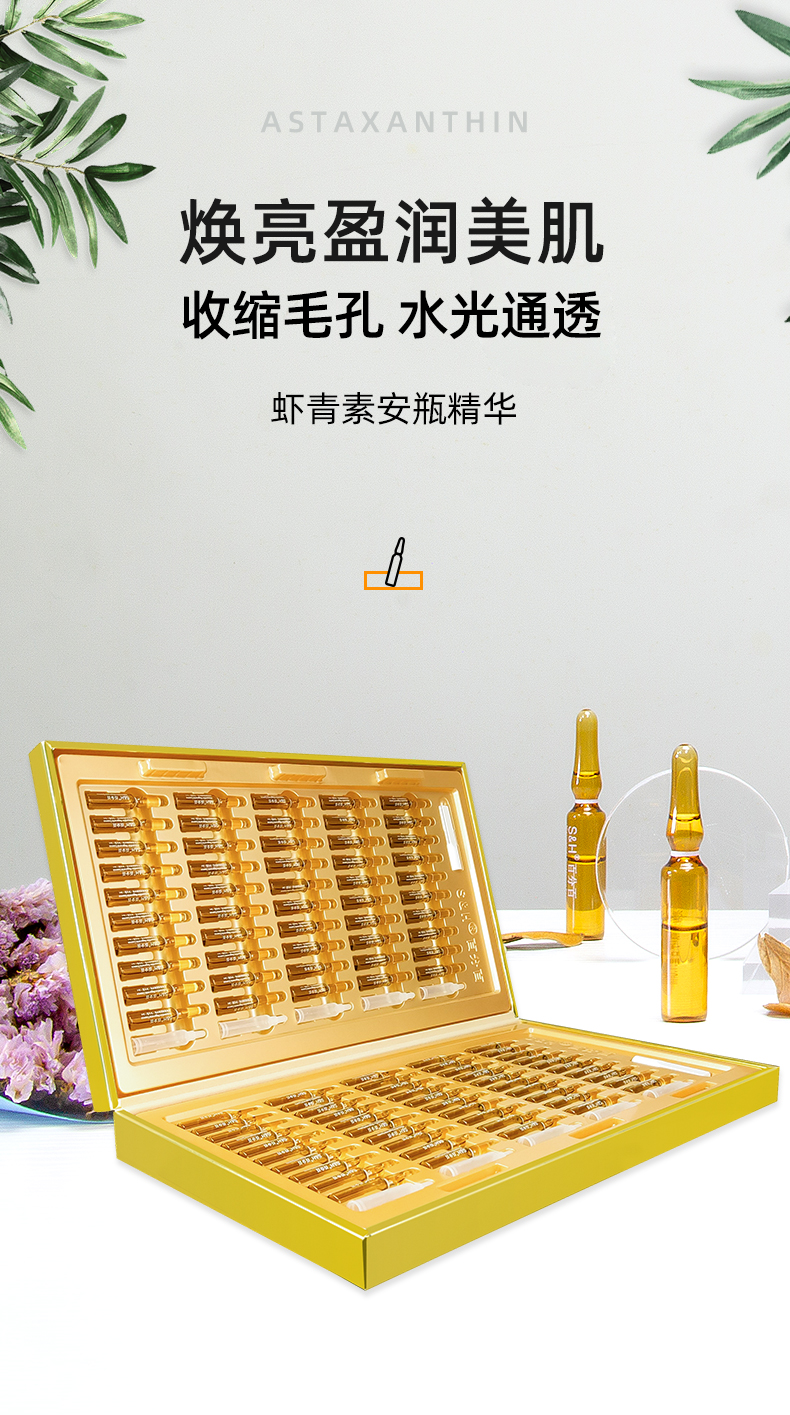 Product detail 1