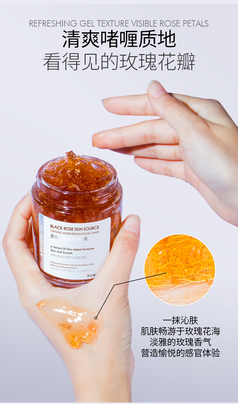 Product detail 7