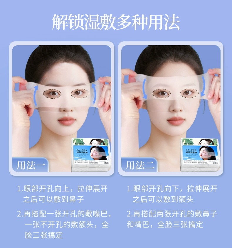 Product detail 1