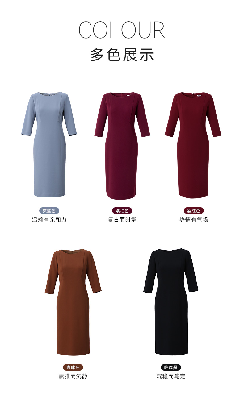 Product detail 9