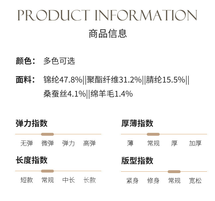 Product detail 10