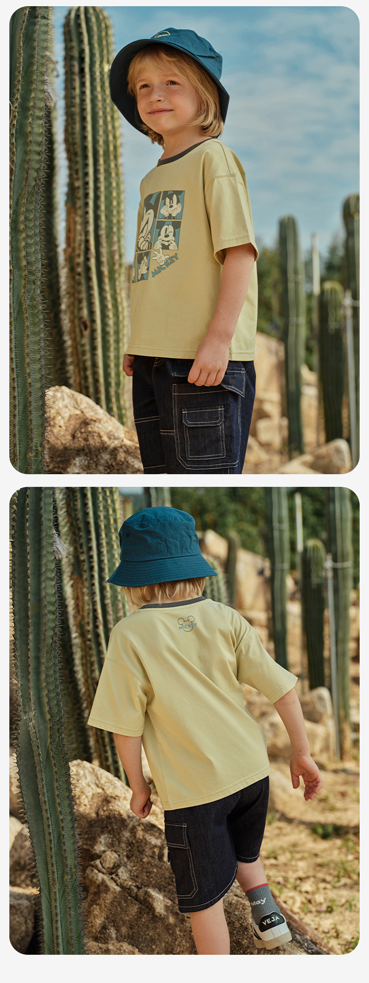 Product detail 13