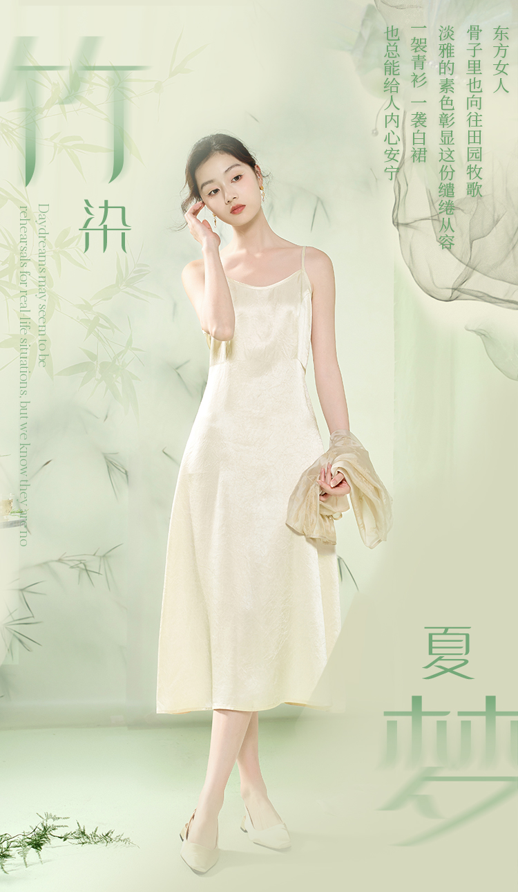 Product detail 1