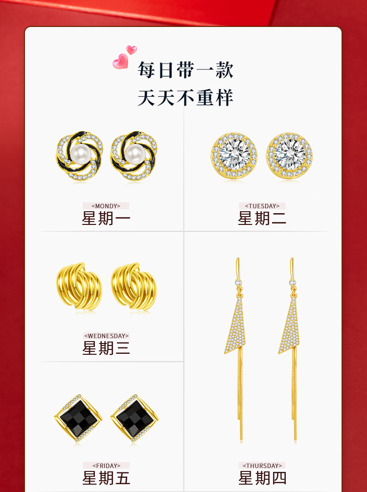 Product detail 2