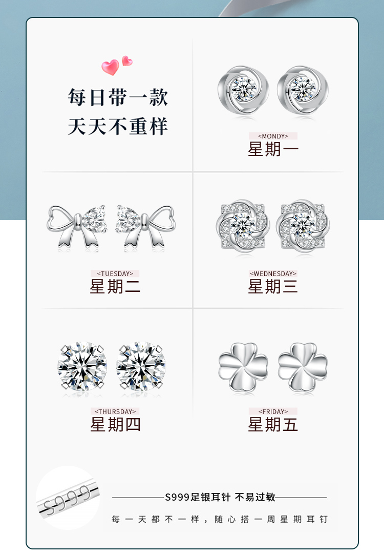 Product detail 2