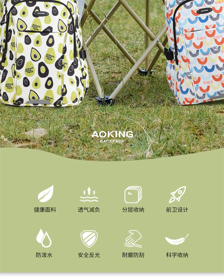 Product detail 2