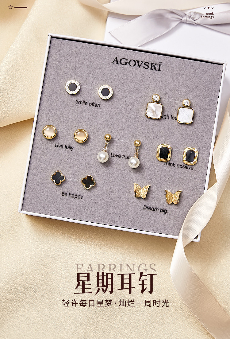 Product detail 1
