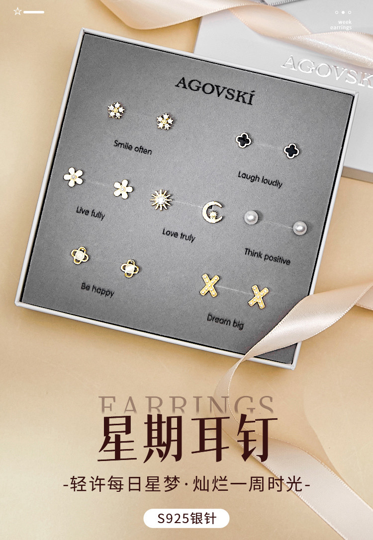 Product detail 1